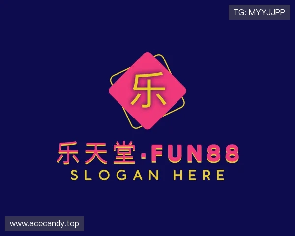 解读乐天堂fun体育平台